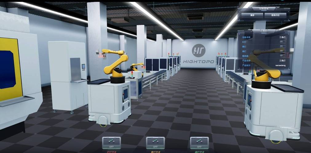 智慧工厂数字孪生监控 图扑HT低代码组态在报警系统开发中的创新应用